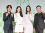 ‘Miracle Letters to the President' Press Conference on September 1, 2021