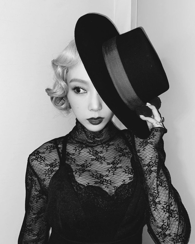 Taeyeon's Outfit on Instagram on September 11, 2021