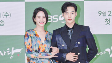 ‘Dali and Cocky Prince’ Press Conference on September 16, 2021