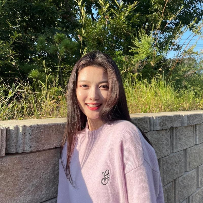 Kim Yoo-jung's Outfit on Instagram on September 21, 2021