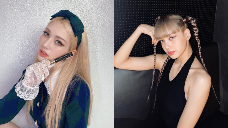 Beauty Products K-Stars Used - September 2021
