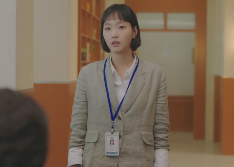 Yumi's Cells Kdrama Fashion - Kim Go-Eun - Episode 1-2