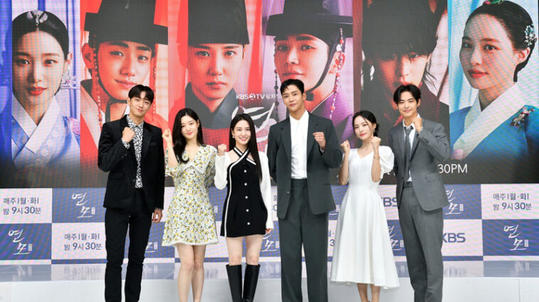 ‘The King’s Affection‘ Press Conference on October 8, 2021