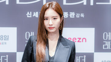 Shin Se-Kyung's Outfit at 'Another Record' Press Conference on October 22, 2021