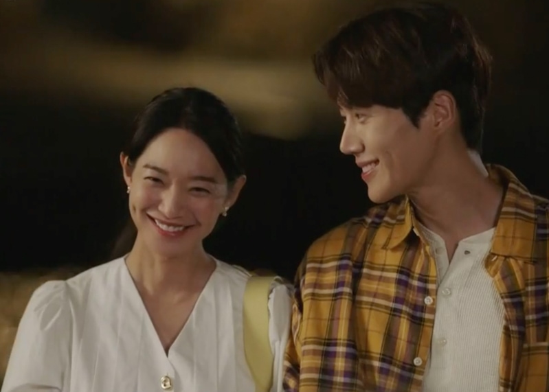 Hometown Cha-Cha-Cha Kdrama Fashion - Shin Min-Ah - Episode 11-8