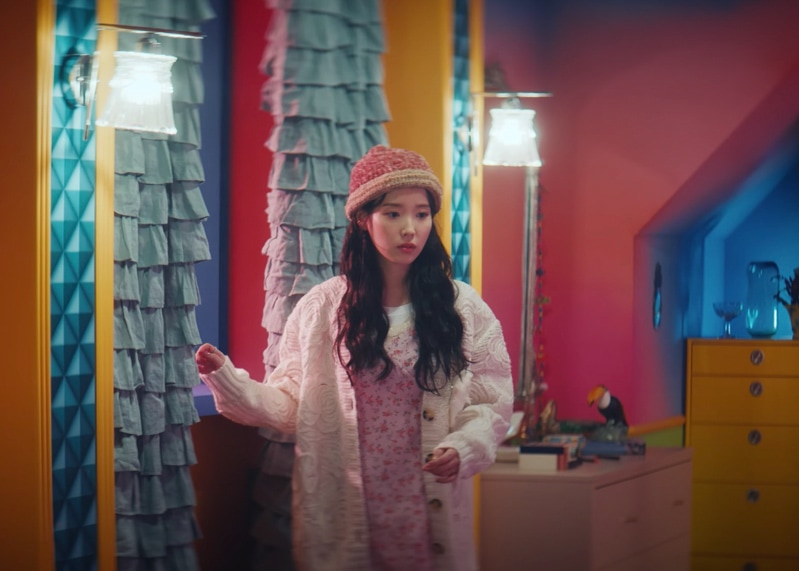 IU Strawberry Moon MV Kpop Fashion - Look 1