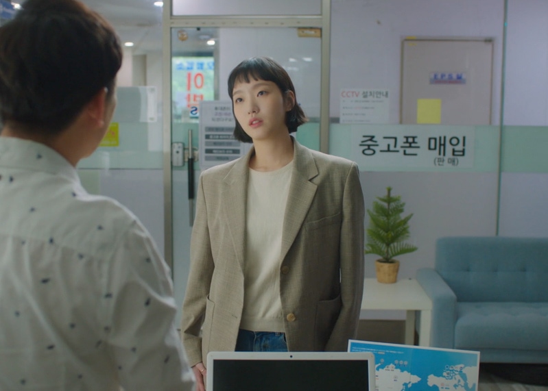 Yumi's Cells Kdrama Fashion - Kim Go-Eun - Episode 3-2