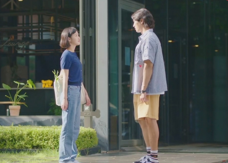 Yumi's Cells Kdrama Fashion - Kim Go-Eun - Episode 7-2