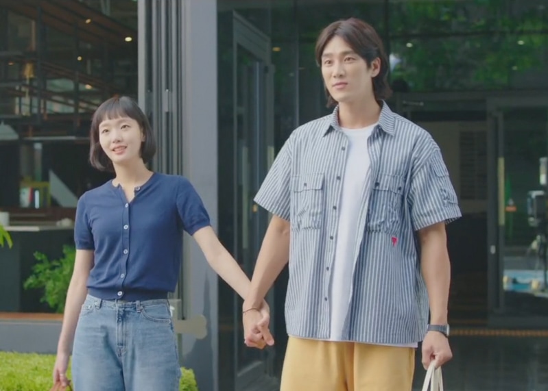 Yumi's Cells Kdrama Fashion - Kim Go-Eun - Episode 7-2