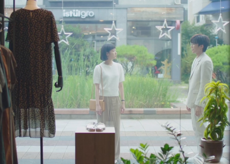 Yumi's Cells Kdrama Fashion - Kim Go-Eun - Episode 7-4