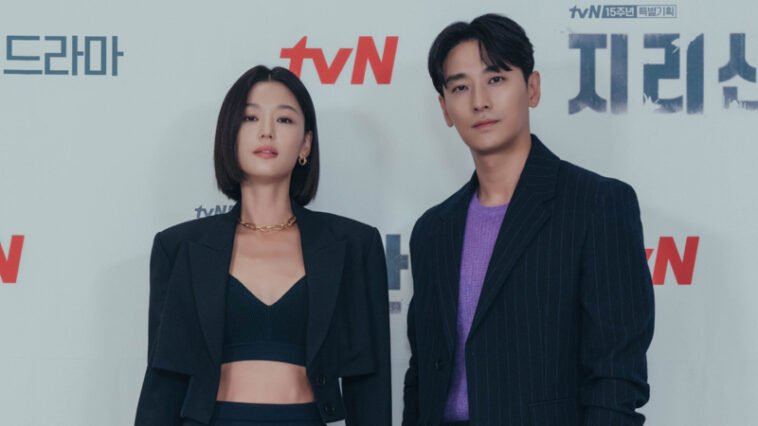‘Jirisan’ Press Conference on October 13, 2021