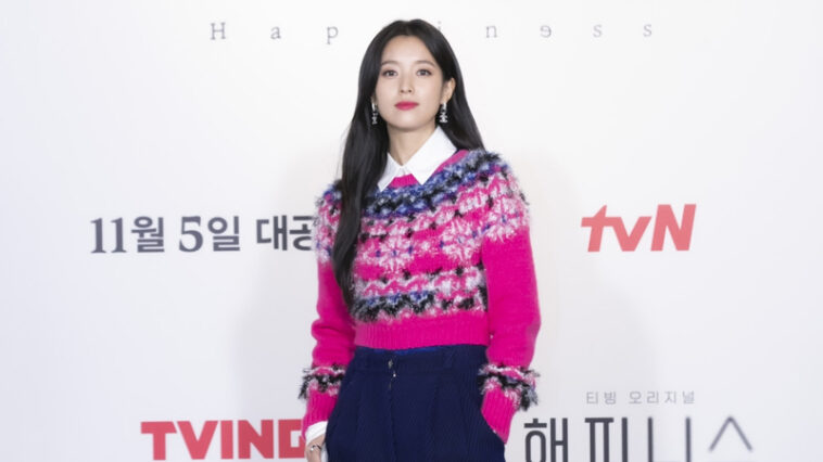 Han Hyo-Joo's Outfit at ‘Happiness’ Press Conference on November 1, 2021