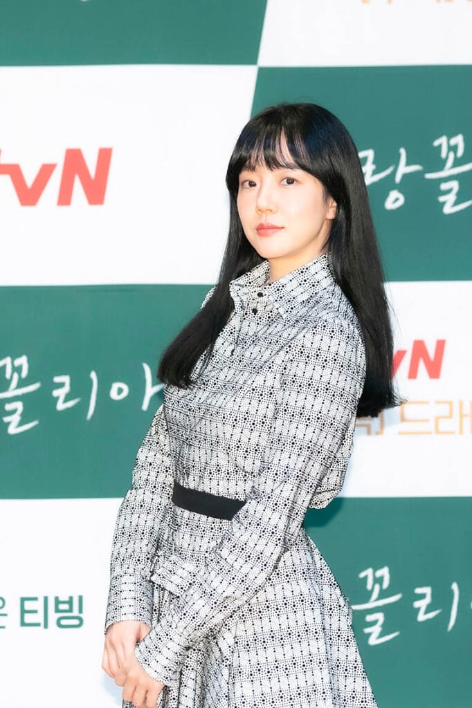 jung kokk winter dress Winter, Caught in Dating Rumors with Jung Kook, Returns to Social Media...  Hides Couple Tattoo