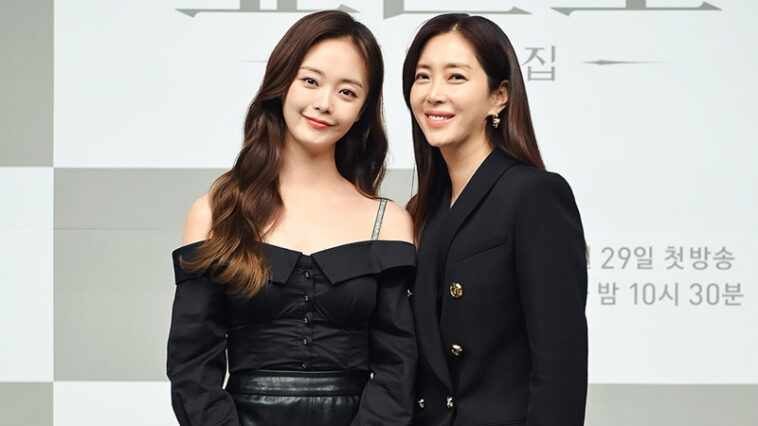 Jeon So-min and Song Yoon-ah's Outfit at 'Show Window The Queen’s House' Press Conference on November 29, 2021