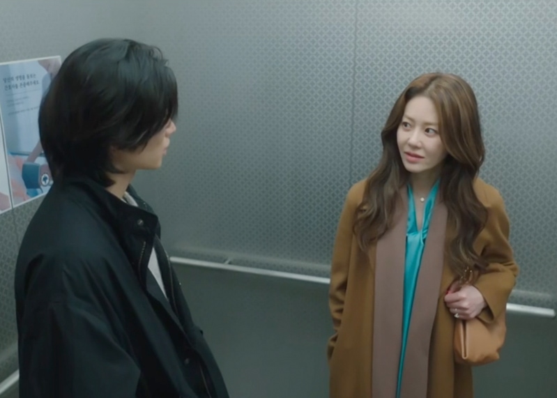 Reflection Of You Kdrama Fashion - Go Hyun-Jung - Episode 5-1