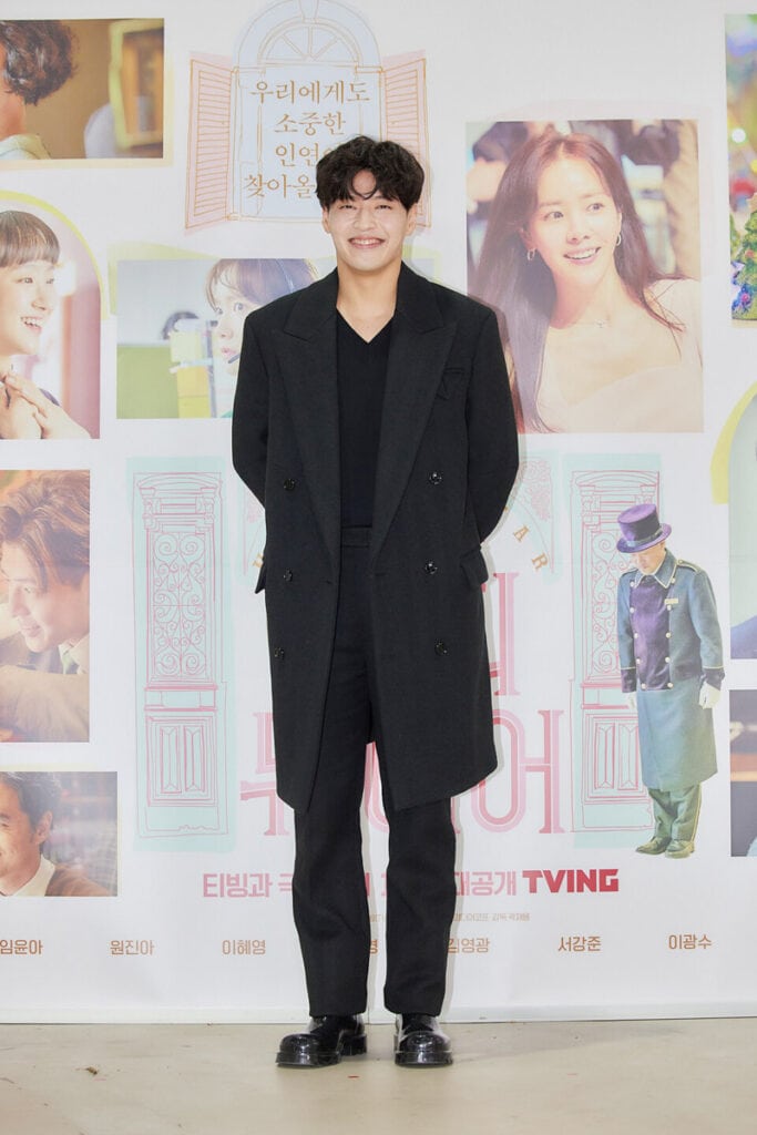 Kang Ha-neul's Outfit at ‘Happy New Year’ Press Conference on December 1, 2021