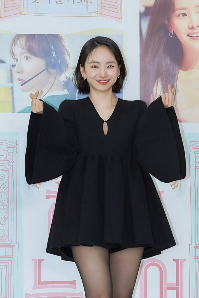 Won Jin-ah's Outfit at ‘Happy New Year’ Press Conference on December 1, 2021