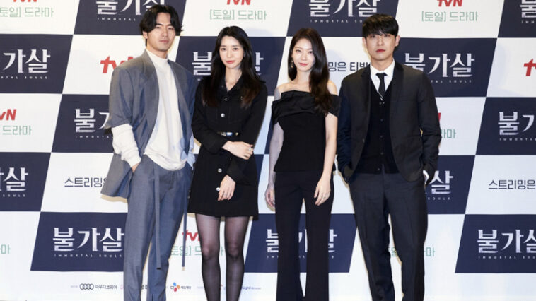 Kwon Na-ra and Gong Seung-yeon's Outfit at ‘Bulgasal Immortal Souls’ Press Conference on December 15, 2021