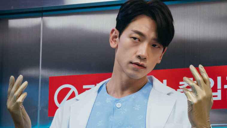 5 New Korean Dramas In January 2022 To Add To Your Watch List
