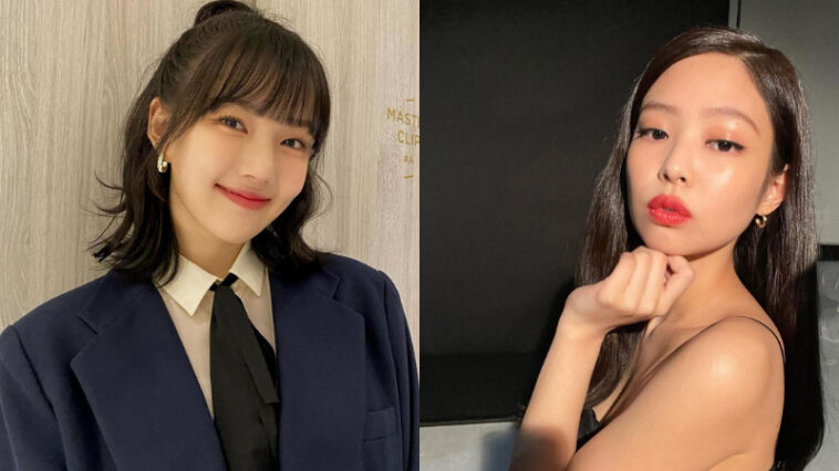 Beauty Products K-Stars Used - December 2021