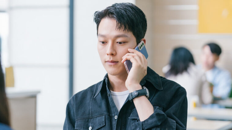 Now We Are Breaking Up Fashion - Jang Ki-Yong - Episodes 9-16