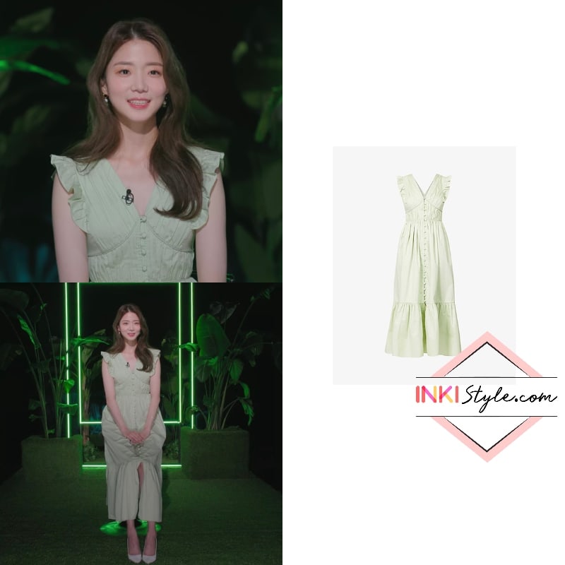 BTS 8TH MEMBER: PARK JIYEON's OUTFIT Outfit