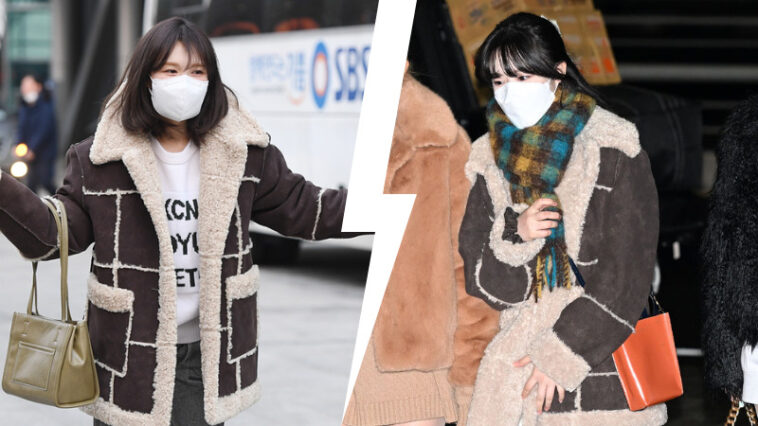 Who Wore It Better - January 2022