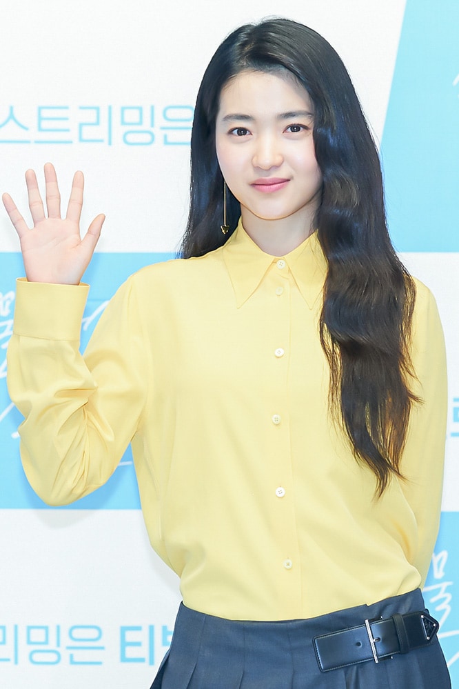 Kim Tae-Ri's Outfit at 'Twenty Five Twenty One' Press Conference on February 9, 2022