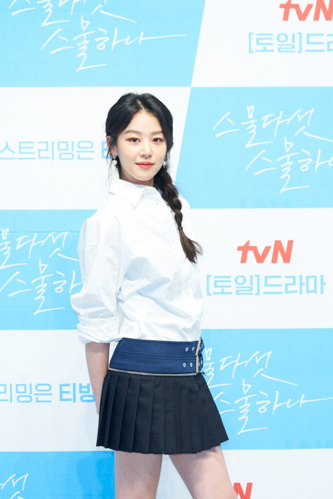 Lee Joo-Myung's Outfit at 'Twenty Five Twenty One' Press Conference on February 9, 2022
