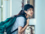Twenty Five Twenty One Fashion - Kim Tae-Ri - Episodes 1-4