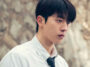 Twenty Five Twenty One Fashion - Nam Joo-Hyuk