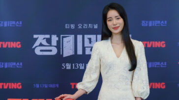 Im Ji-Yeon's Outfit at 'Rose Mansion' Press Conference on May 10, 2022