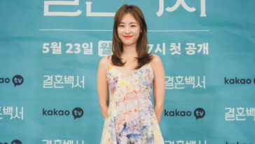 Lee Yeon-Hee's Outfit at ‘Welcome To Wedding Hell’ Press Conference on May 23, 2022
