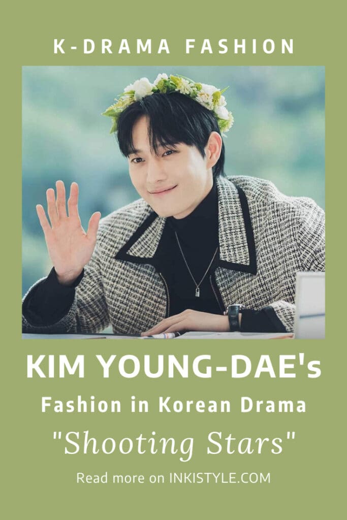 Kim Young-Dae's Fashion in Korean Drama Shooting Stars Episodes 1-4