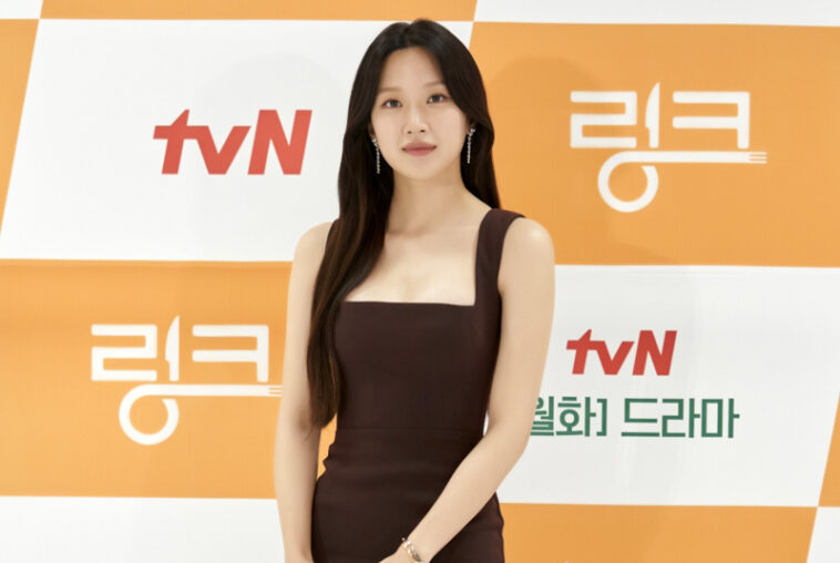 Moon Ga-Young's Outfit at ‘Link Eat Love Kill’ Press conference on June 2, 2022