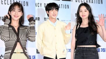 Celebrities' Outfits At The 'Emergency Declaration' Movie VIP Premiere On July 25, 2022