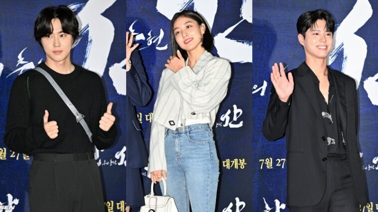 Celebrities' Outfit at ‘Hansan Rising Dragon’ VIP Premiere on July 26, 2022