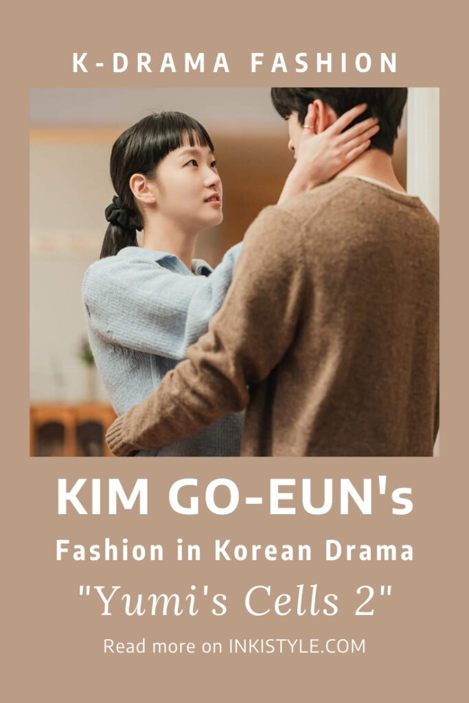 Kim Go-Eun's Fashion in Korean Drama Yumi's Cells 2 Episodes 5-8