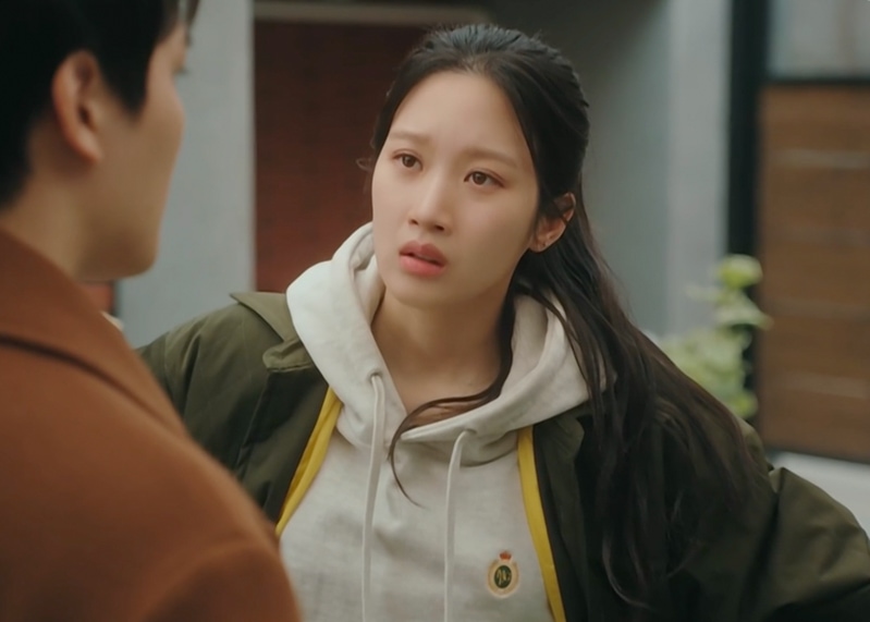 Link Eat Love Kill Kdrama Fashion - Moon Ga-Young - Episode 7-1