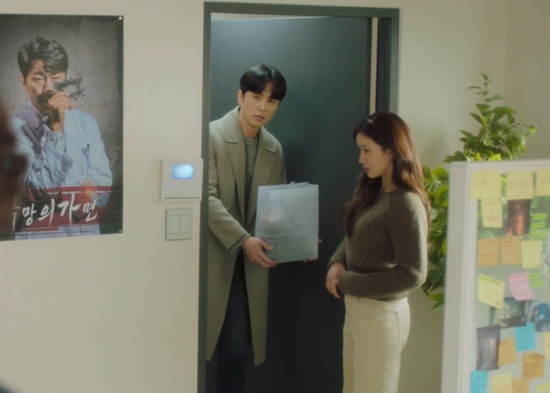 Woori The Virgin Kdrama Fashion - Im Soo-Hyang - Episode 13-1