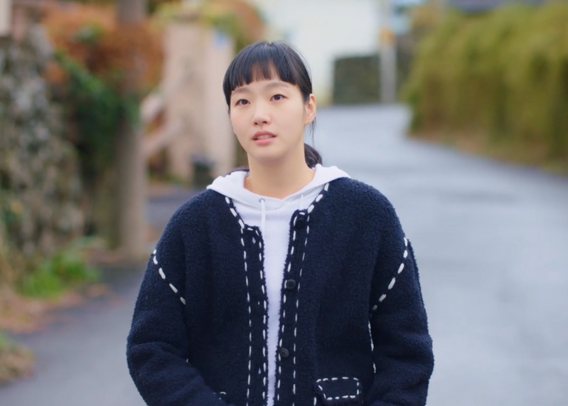 Yumi's Cells 2 Kdrama Fashion - Kim Go-Eun - Episode 7-4