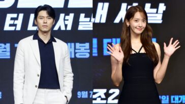 Yoona'and Hyunbin's Outfit at ‘Confidential Assignment 2’ Press Conference on August 16, 2022
