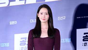 Yoona's Outfit at the 'Confidential Assignment 2 International' Press Screening on August 30, 2022
