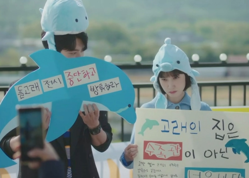Extraordinary Attorney Woo Kdrama Fashion - Park Eun-Bin - Episode 12-4