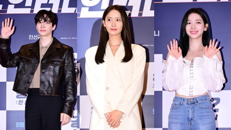 Celebrities' Outfits at the 'Confidential Assignment 2' Movie VIP Premiere on September 6, 2022