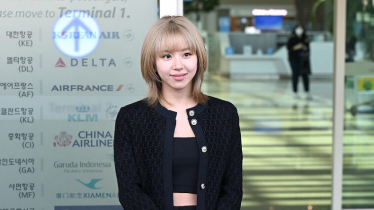 TWICE Chaeyoung's Outfit at Incheon Airport on September 22, 2022