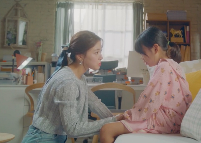 The Law Cafe Kdrama Fashion - Lee Se-Young - Episode 4-5
