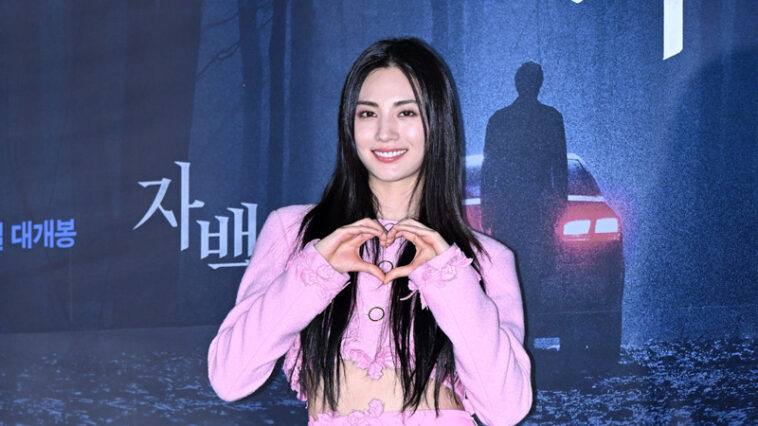 221018 Nana - ‘Confession’ Press Conference-2