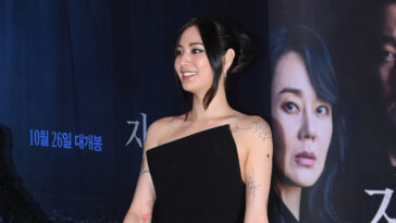 Nana's Outfit at 'Confession’ VIP Premiere on October 24, 2022