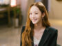Love In Contract Fashion - Park Min-Young - Episodes 7-8